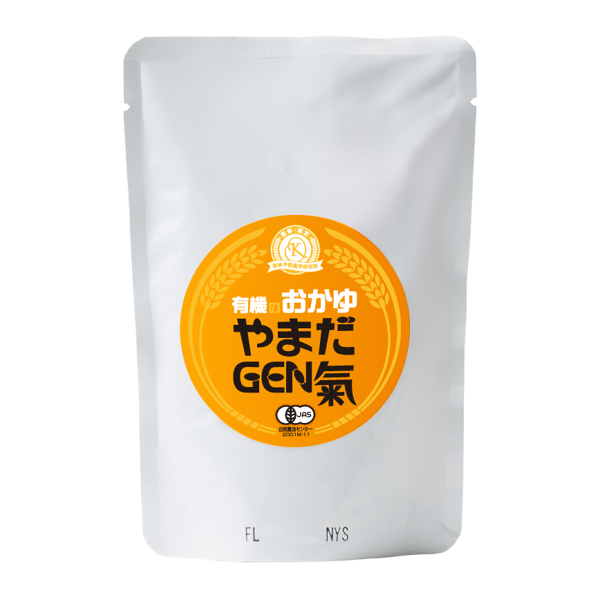 やまだGEN氣有機粥