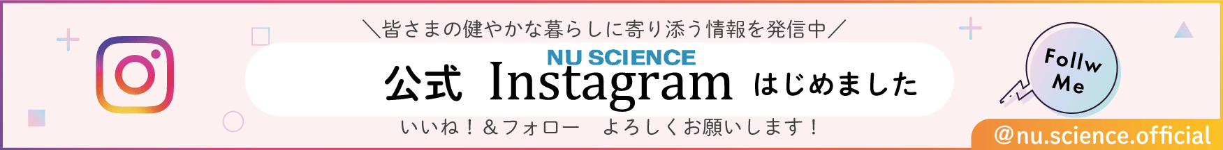公式Instagram