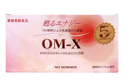 OM-X