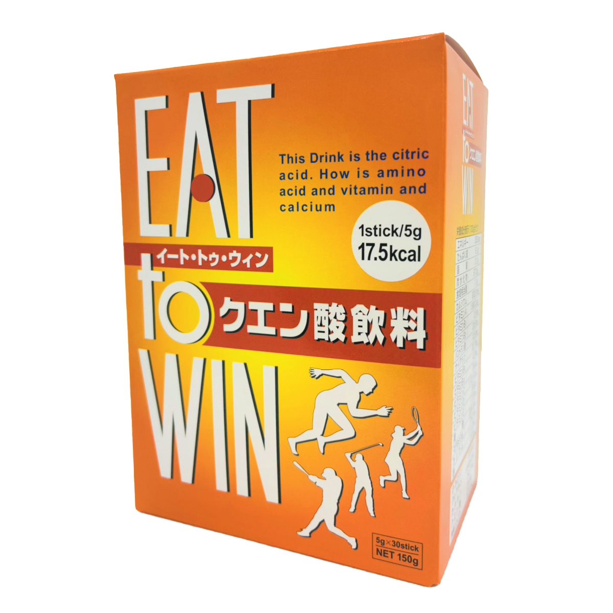 EAT to WIN