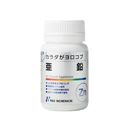 亜鉛