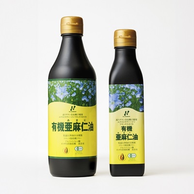 オメガ3豊富な必須油 カナダ産有機亜麻仁油