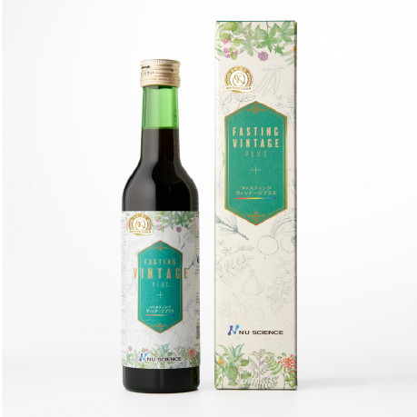 ファスティング・ヴィンテージ